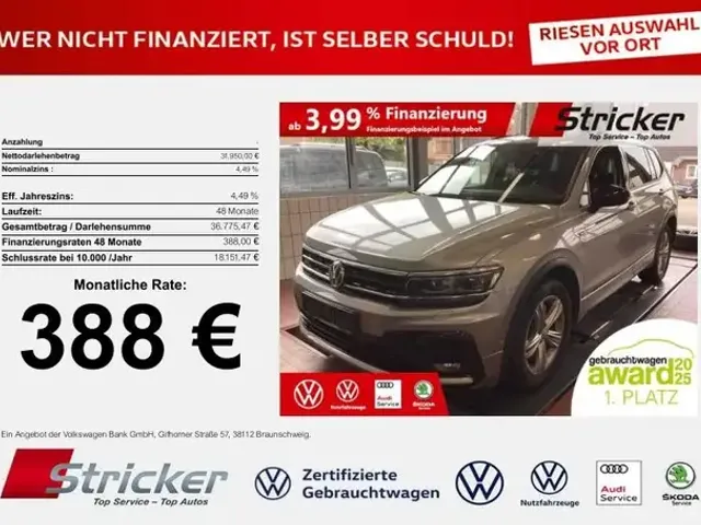 Volkswagen Tiguan Allspace