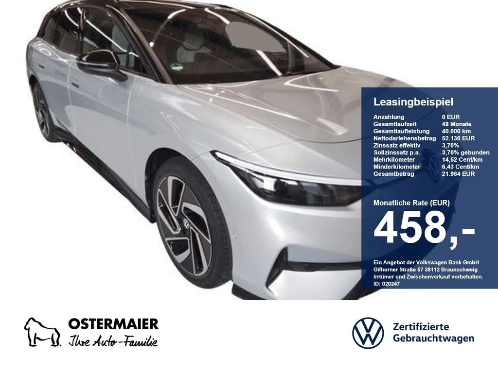 Volkswagen ID.7