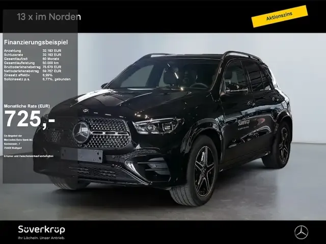 Mercedes-Benz GLE 350
