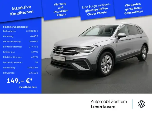 Volkswagen Tiguan Allspace