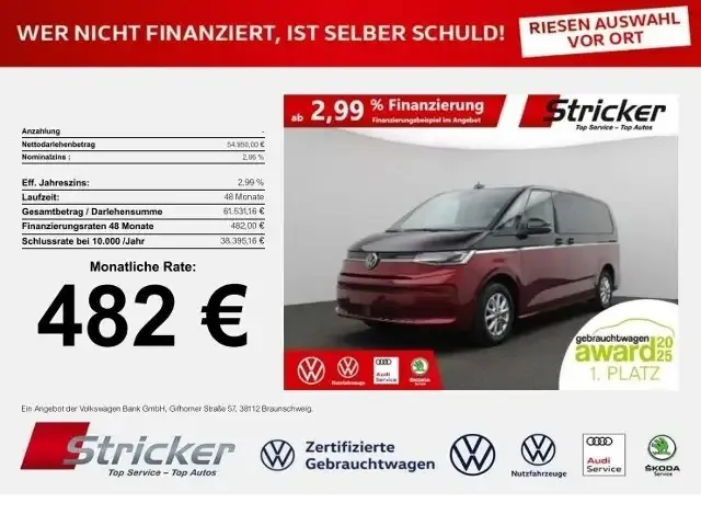 Volkswagen T7 Multivan