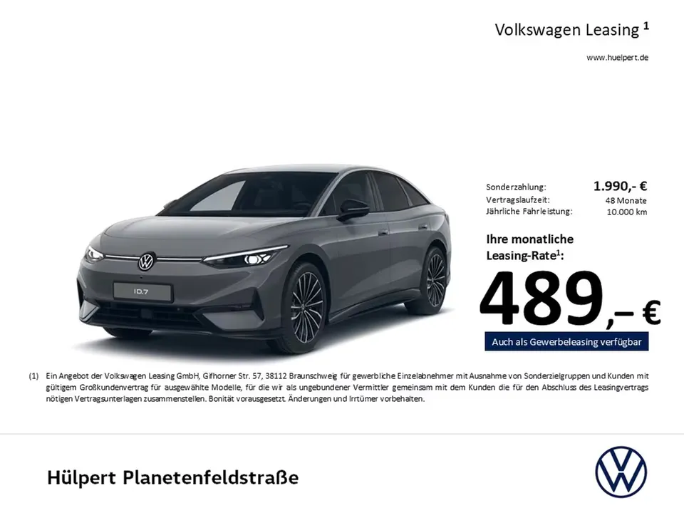 Volkswagen ID.7