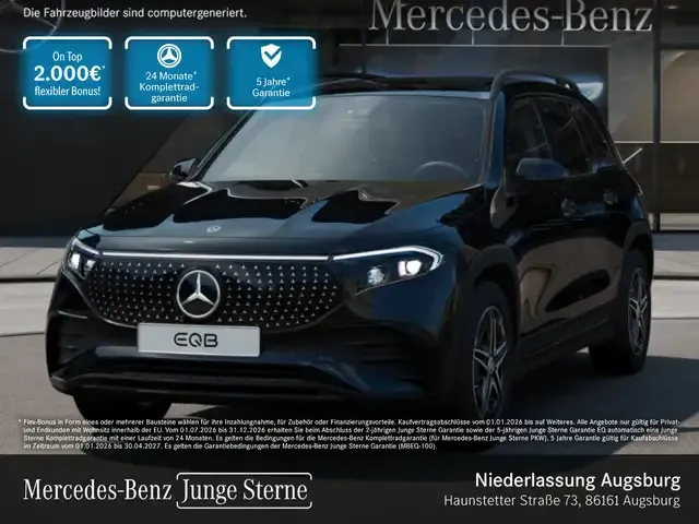 Mercedes-Benz EQB 300