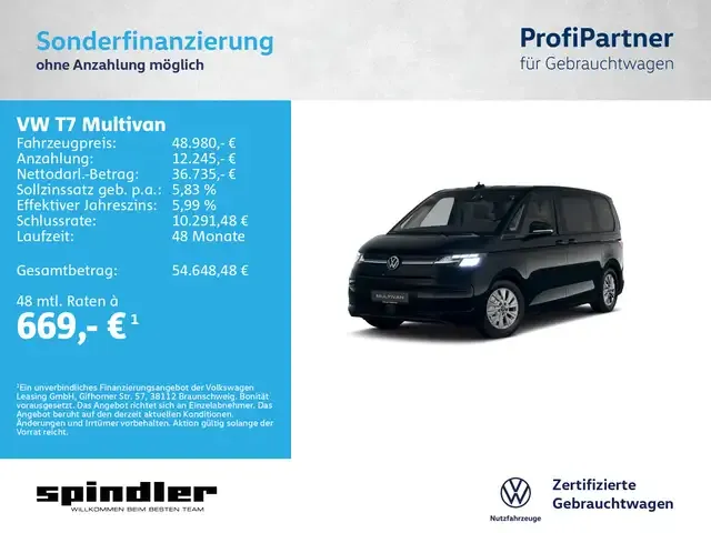 Volkswagen T7 Multivan