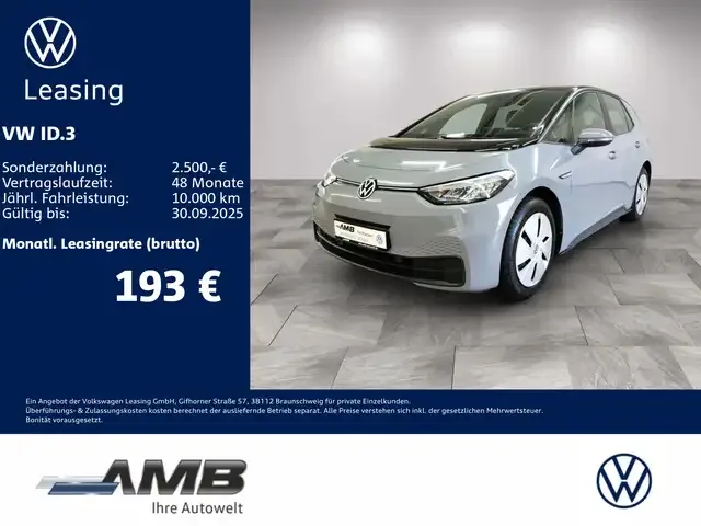 Volkswagen ID.3