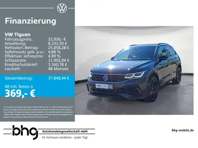 Volkswagen Tiguan