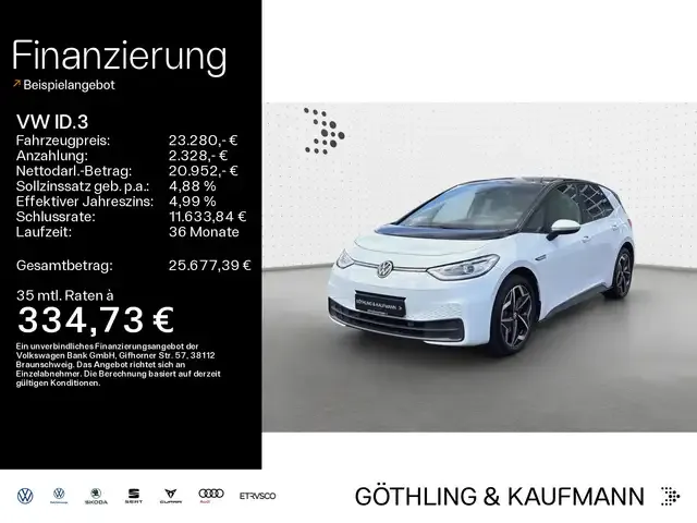 Volkswagen ID.3
