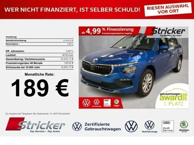 Skoda Kamiq