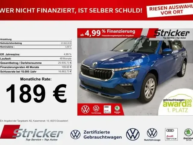 Skoda Kamiq