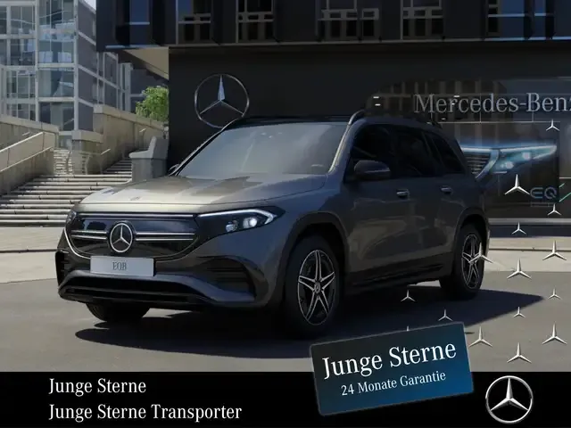 Mercedes-Benz EQB 250
