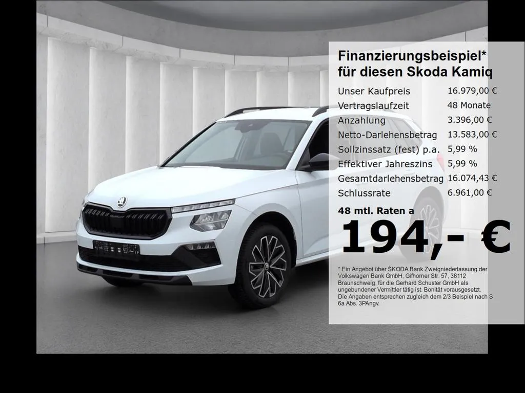 Skoda Kamiq