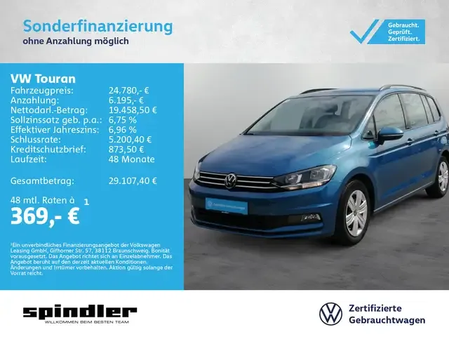 Volkswagen Touran