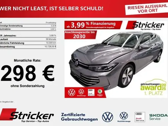 Volkswagen Passat