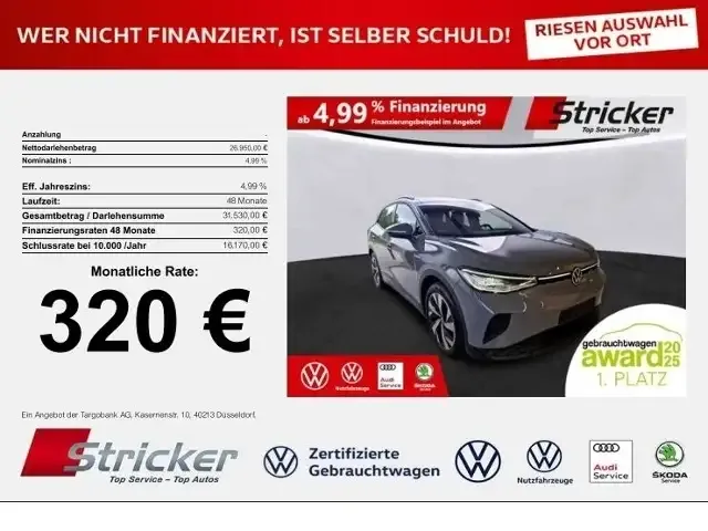 Volkswagen ID.4
