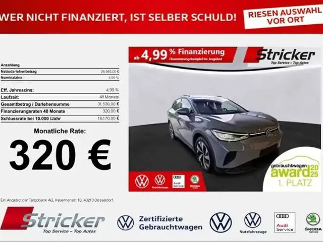 Volkswagen ID.4