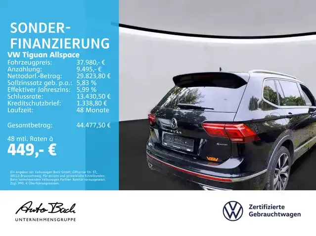 Volkswagen Tiguan Allspace