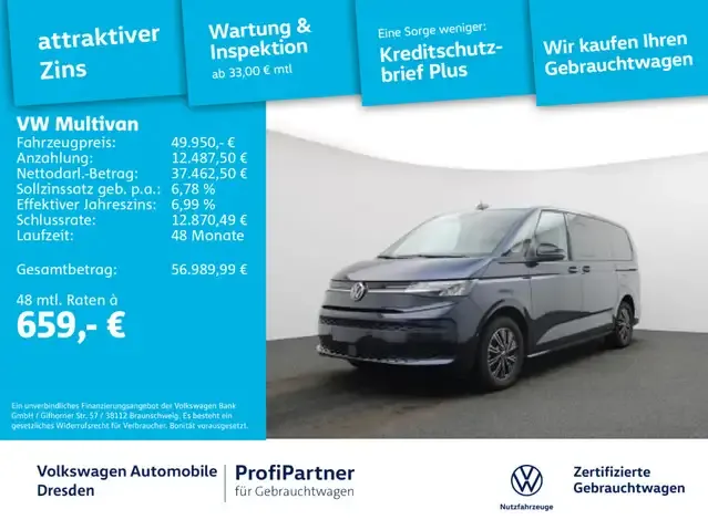 Volkswagen T7 Multivan