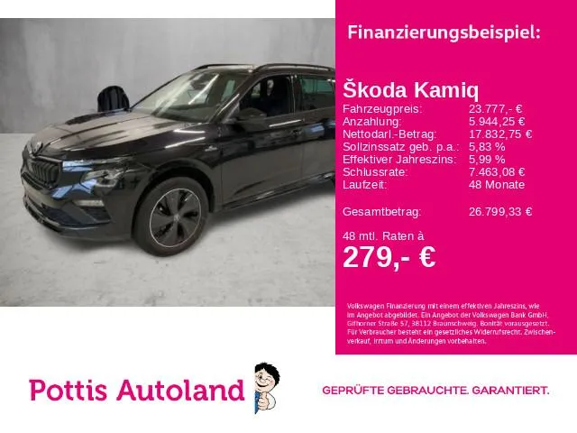 Skoda Kamiq