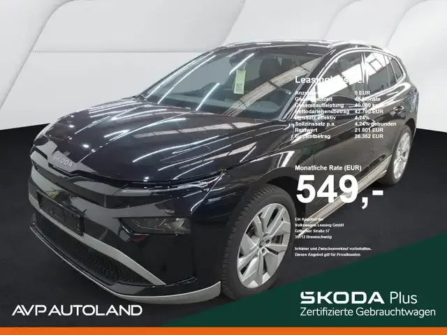 Skoda Enyaq