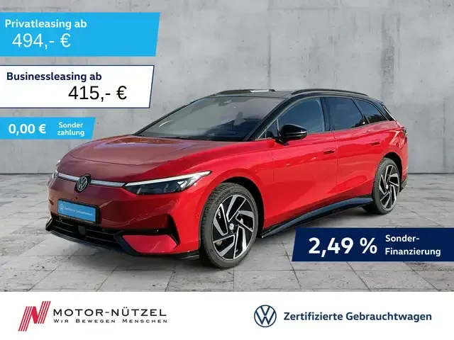 Volkswagen ID.7