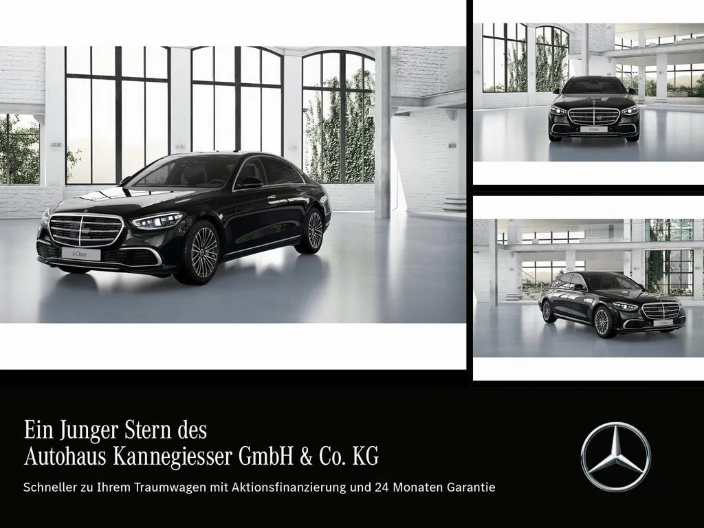 Mercedes-Benz S 350