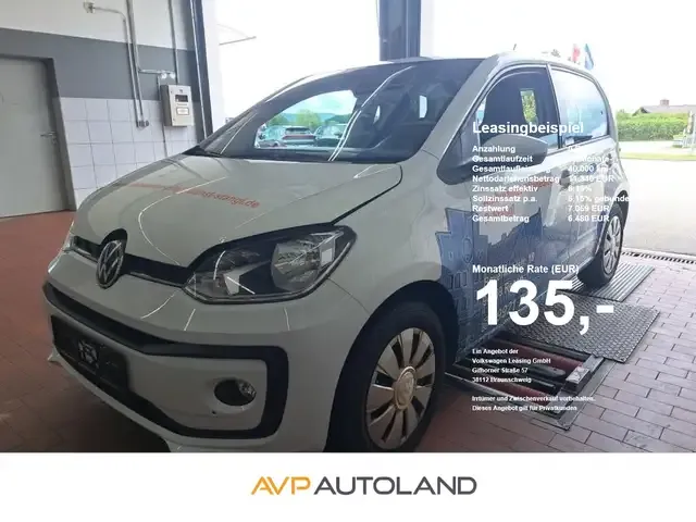 Volkswagen up!