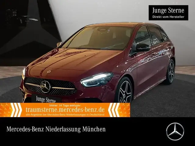 Mercedes-Benz B 220