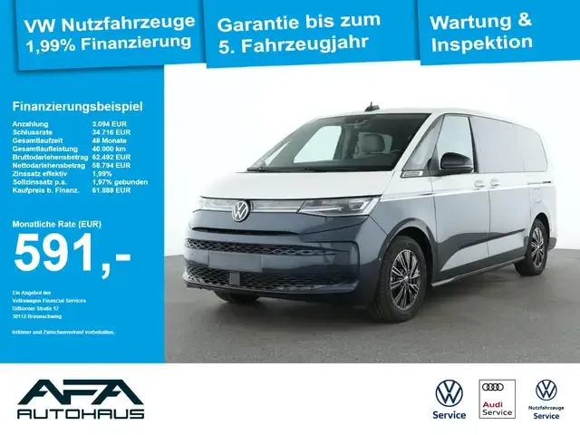 Volkswagen T7 Multivan