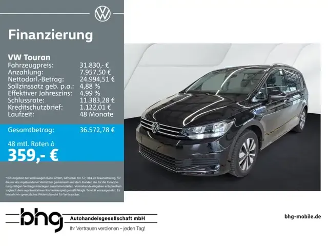 Volkswagen Touran