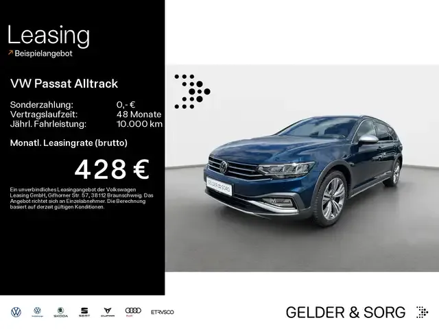 Volkswagen Passat Alltrack