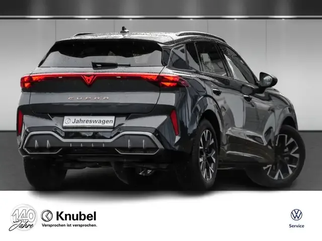 CUPRA Terramar