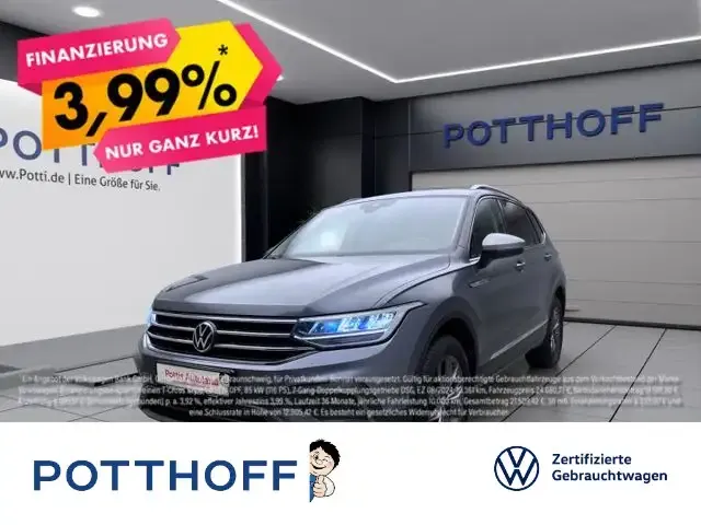 Volkswagen Tiguan Allspace