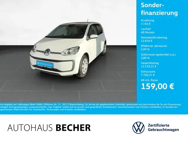 Volkswagen up!