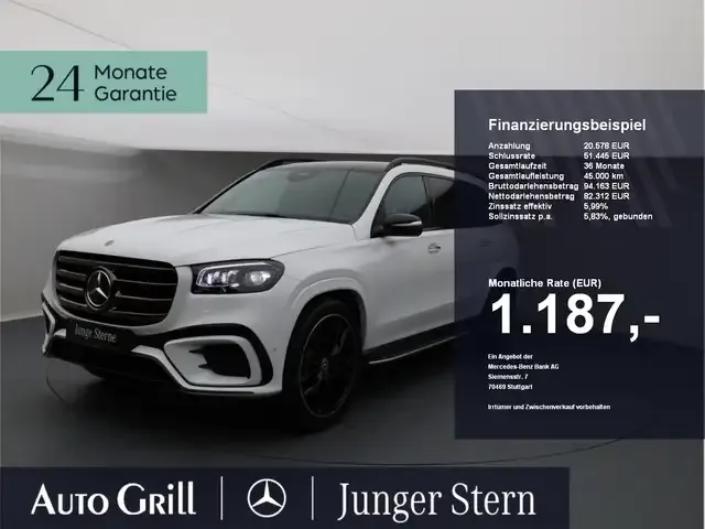 Mercedes-Benz GLS 450