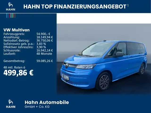 Volkswagen T7 Multivan