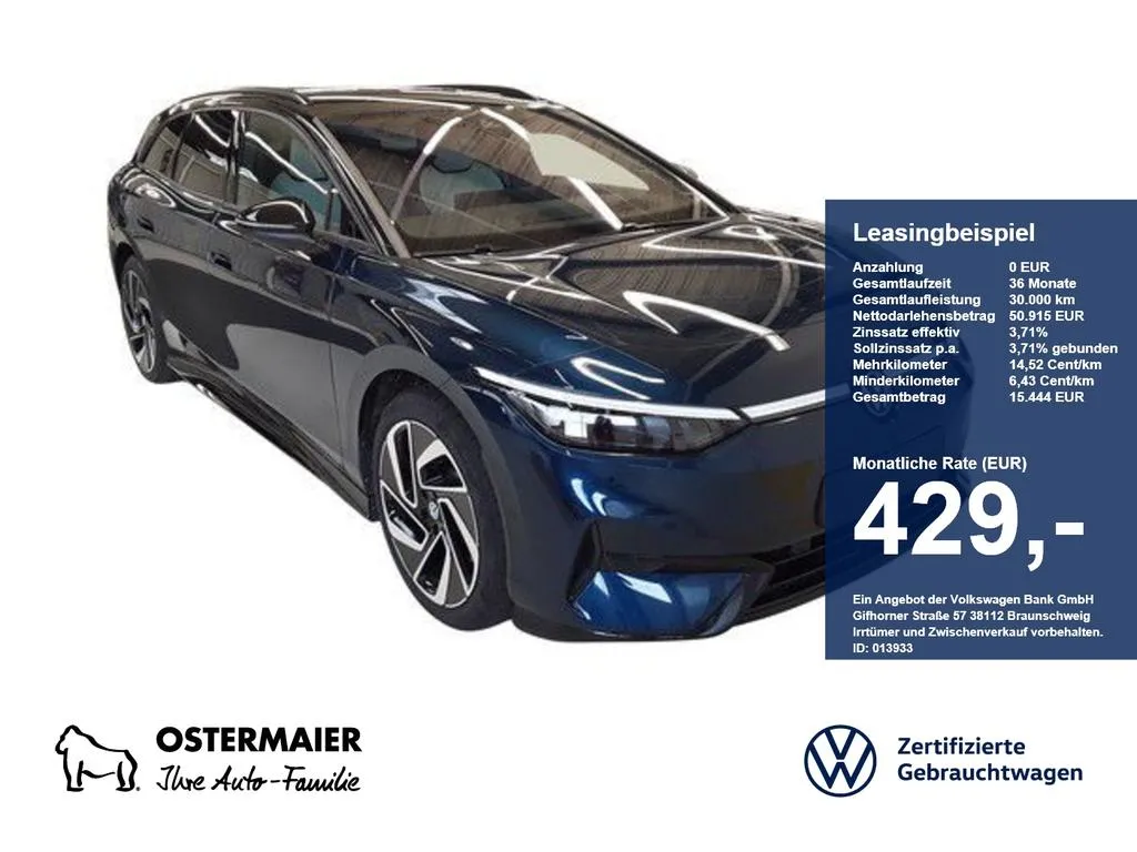 Volkswagen ID.7
