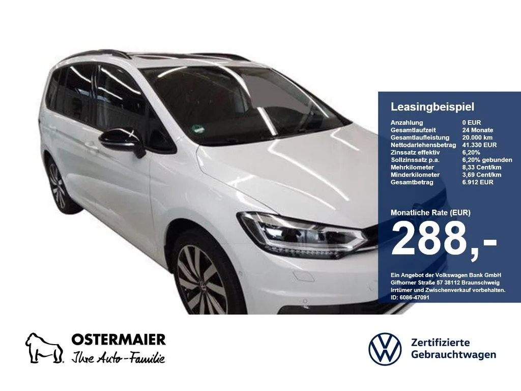 Volkswagen Touran