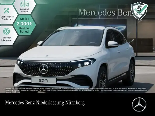 Mercedes-Benz EQA 250