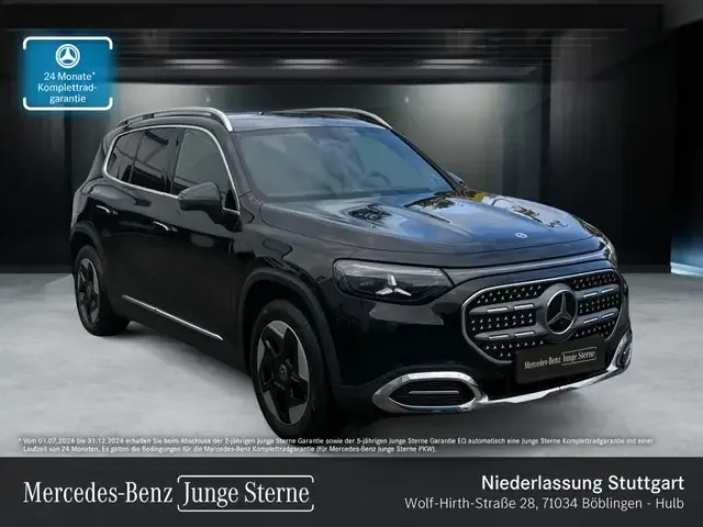 Mercedes-Benz GLB 250