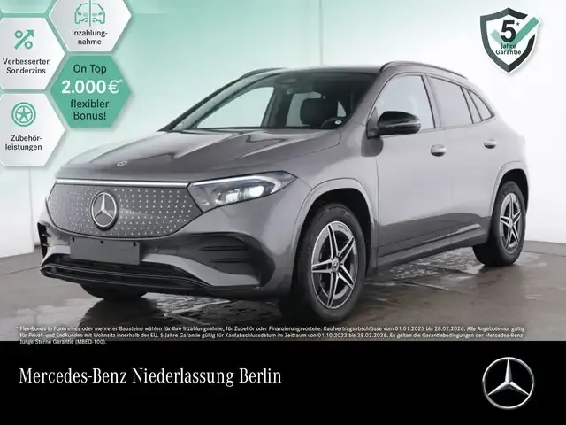 Mercedes-Benz EQA 300