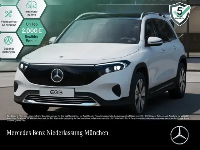 Mercedes-Benz EQB 350