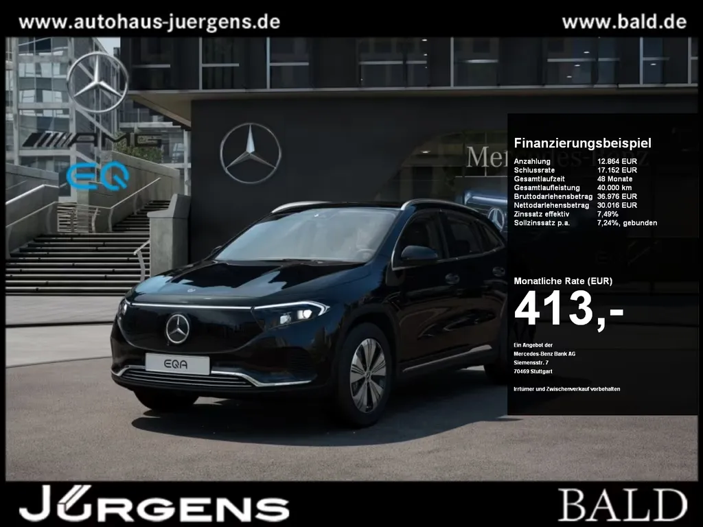Mercedes-Benz EQA