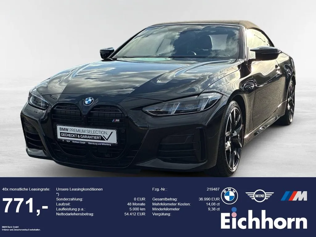 BMW 440