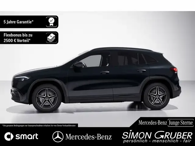 Mercedes-Benz EQA 300