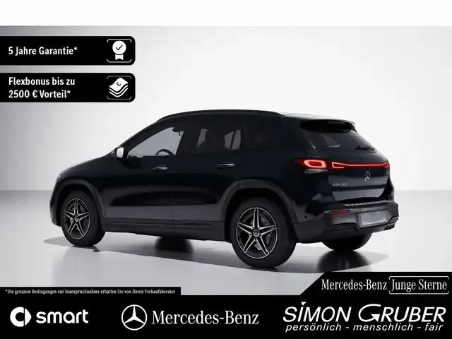 Mercedes-Benz EQA 300