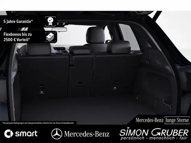 Mercedes-Benz EQA 300