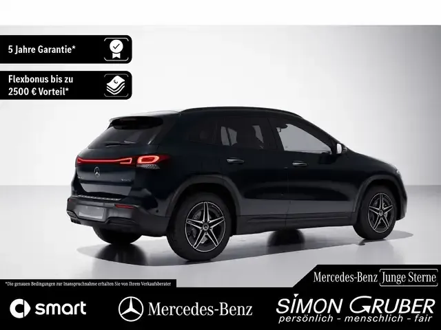 Mercedes-Benz EQA 300