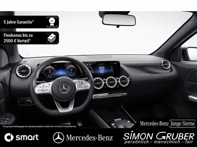 Mercedes-Benz EQA 300