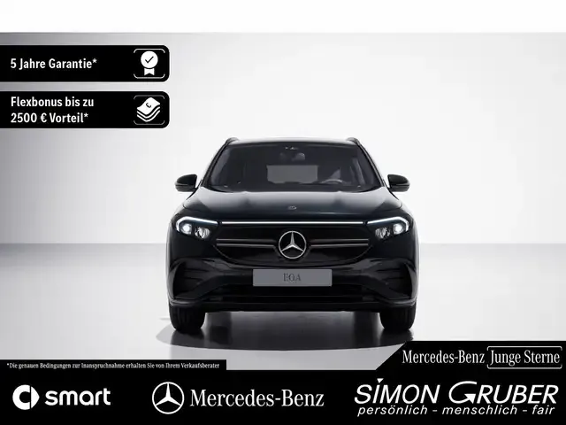 Mercedes-Benz EQA 300