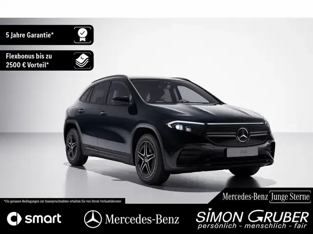 Mercedes-Benz EQA 300